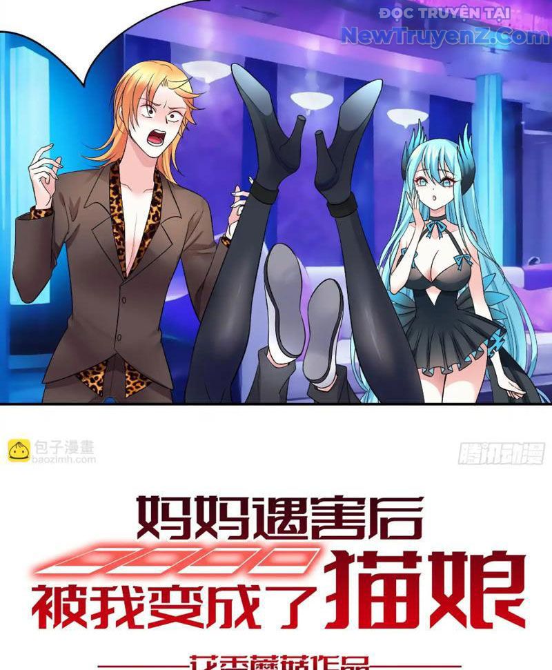 Sau Khi Mẹ Bị Giết, Tôi Trở Thành Miêu Nương - Chapter 6 - Page 22