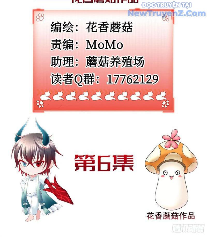 Sau Khi Mẹ Bị Giết, Tôi Trở Thành Miêu Nương - Chapter 6 - Page 23