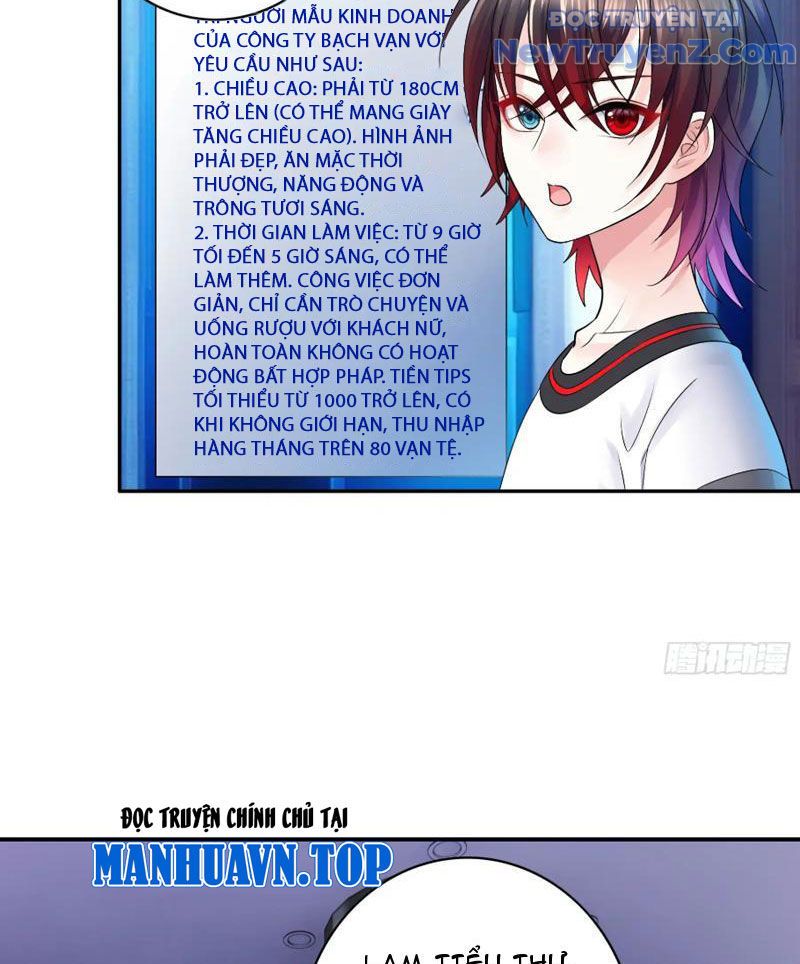 Sau Khi Mẹ Bị Giết, Tôi Trở Thành Miêu Nương - Chapter 6 - Page 31