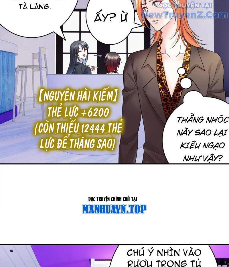 Sau Khi Mẹ Bị Giết, Tôi Trở Thành Miêu Nương - Chapter 7 - Page 16