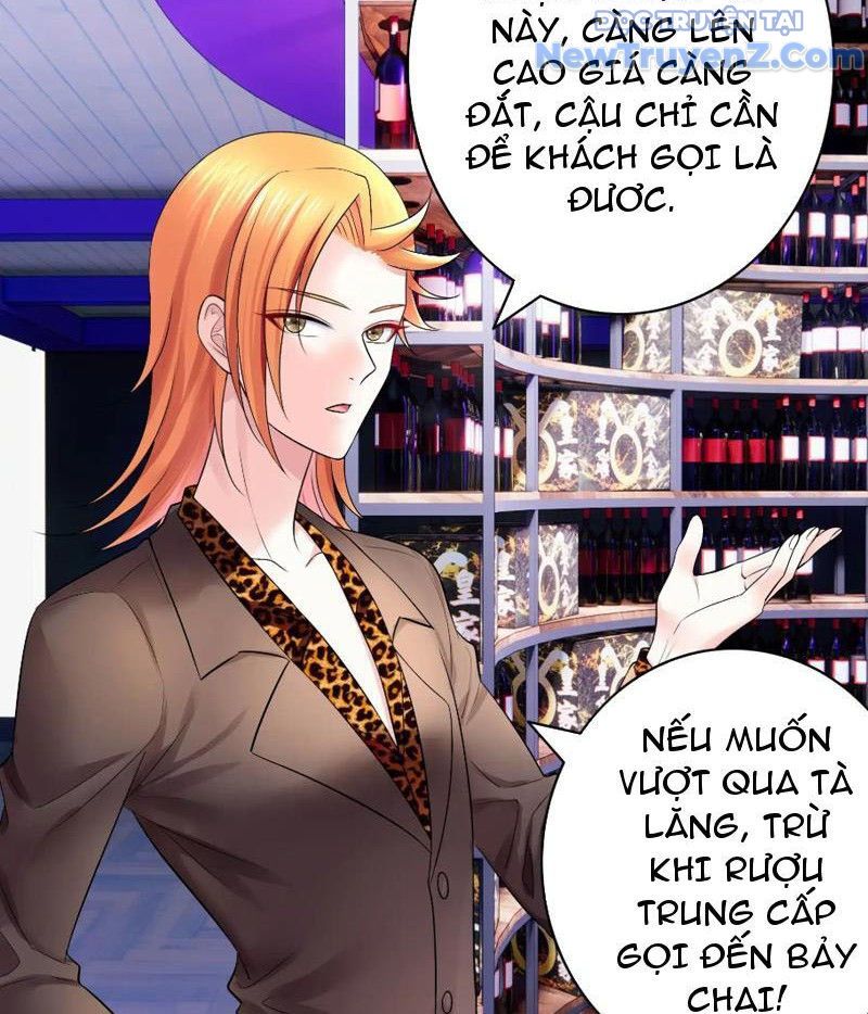 Sau Khi Mẹ Bị Giết, Tôi Trở Thành Miêu Nương - Chapter 7 - Page 17