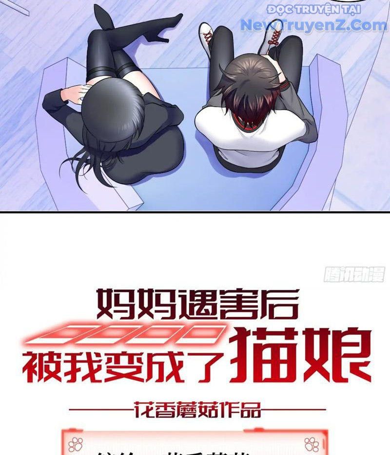 Sau Khi Mẹ Bị Giết, Tôi Trở Thành Miêu Nương - Chapter 7 - Page 21