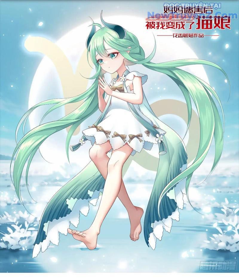 Sau Khi Mẹ Bị Giết, Tôi Trở Thành Miêu Nương - Chapter 7 - Page 3