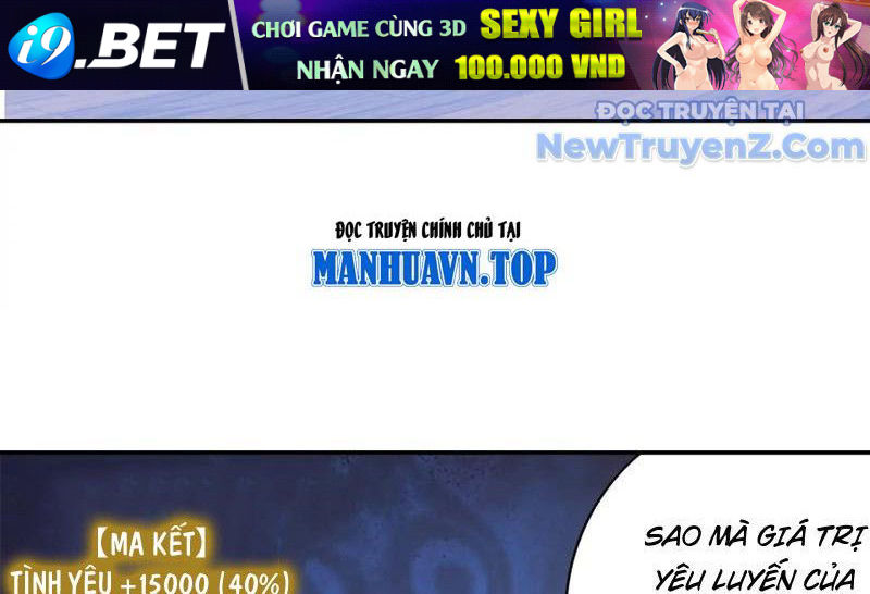 Sau Khi Mẹ Bị Giết, Tôi Trở Thành Miêu Nương - Chapter 7 - Page 32