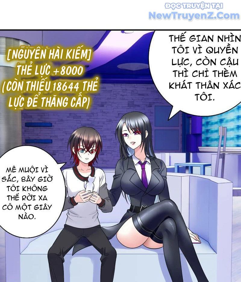 Sau Khi Mẹ Bị Giết, Tôi Trở Thành Miêu Nương - Chapter 7 - Page 6