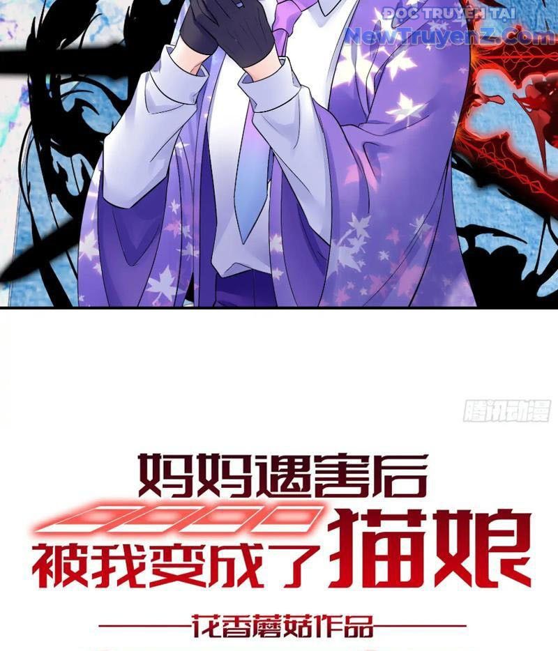 Sau Khi Mẹ Bị Giết, Tôi Trở Thành Miêu Nương - Chapter 8 - Page 19