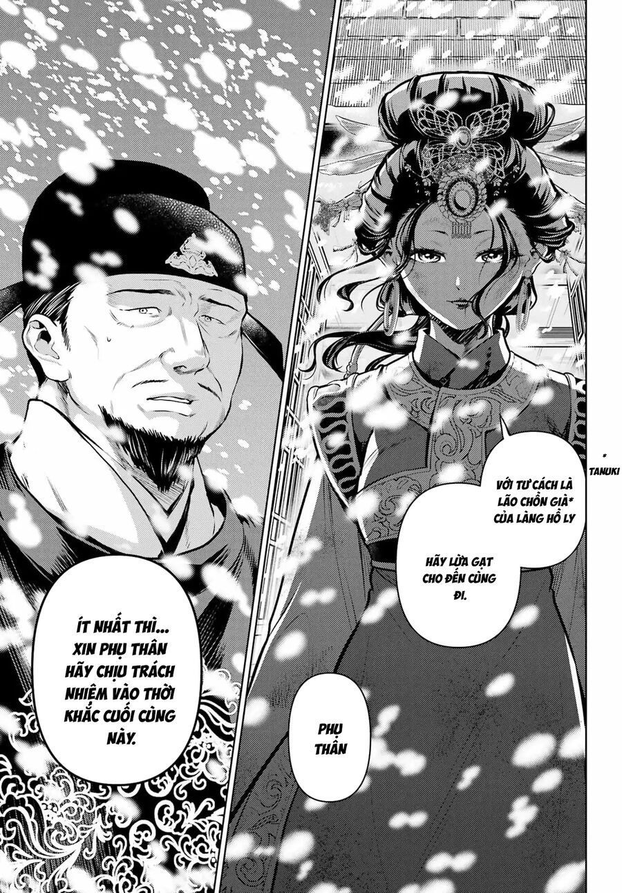 Độc thoại của người dược sĩ - Chapter 81.2 - Page 12