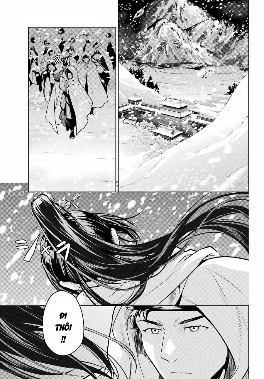 Độc thoại của người dược sĩ - Chapter 81.2 - Page 14