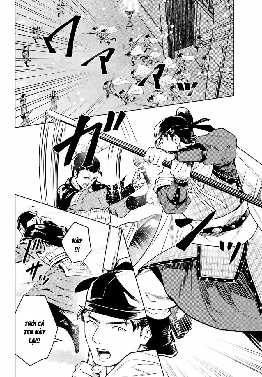 Độc thoại của người dược sĩ - Chapter 81.2 - Page 16