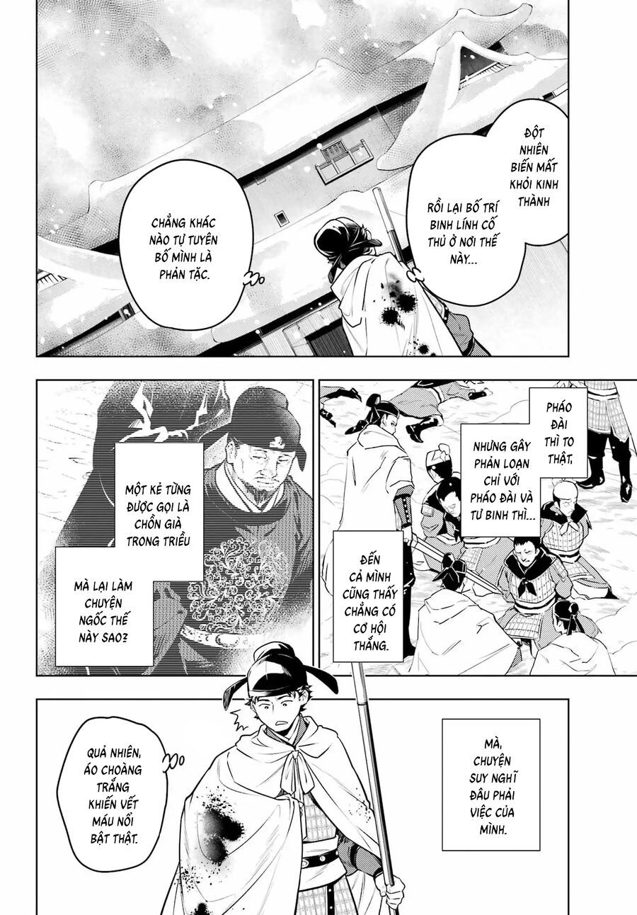 Độc thoại của người dược sĩ - Chapter 81.2 - Page 18