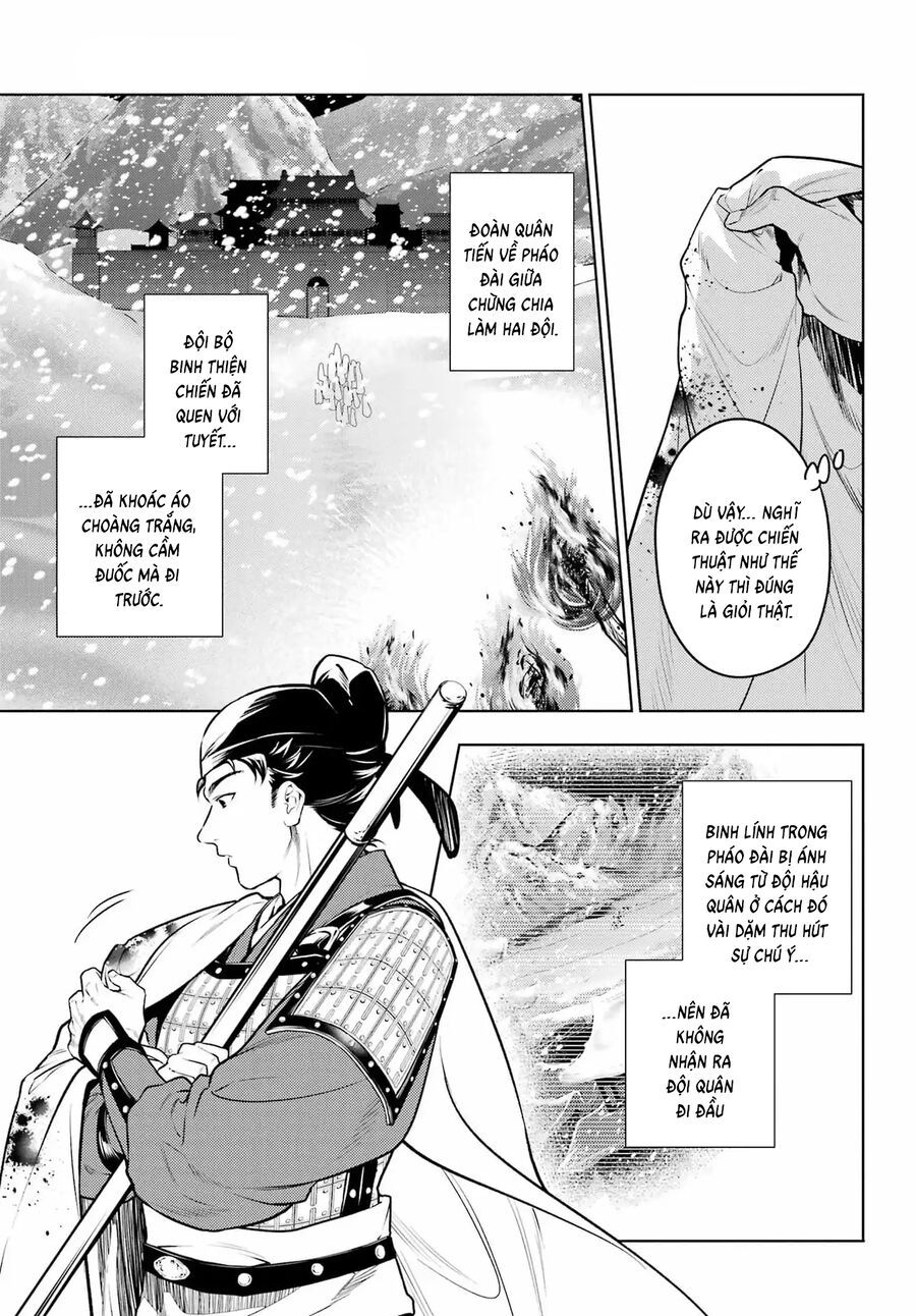 Độc thoại của người dược sĩ - Chapter 81.2 - Page 19