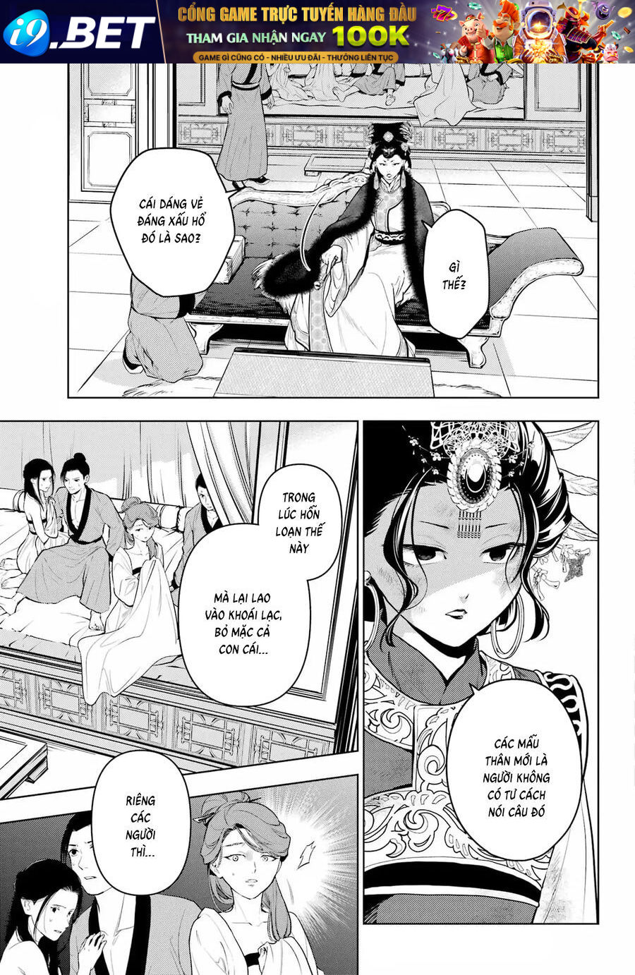 Độc thoại của người dược sĩ - Chapter 81.2 - Page 3