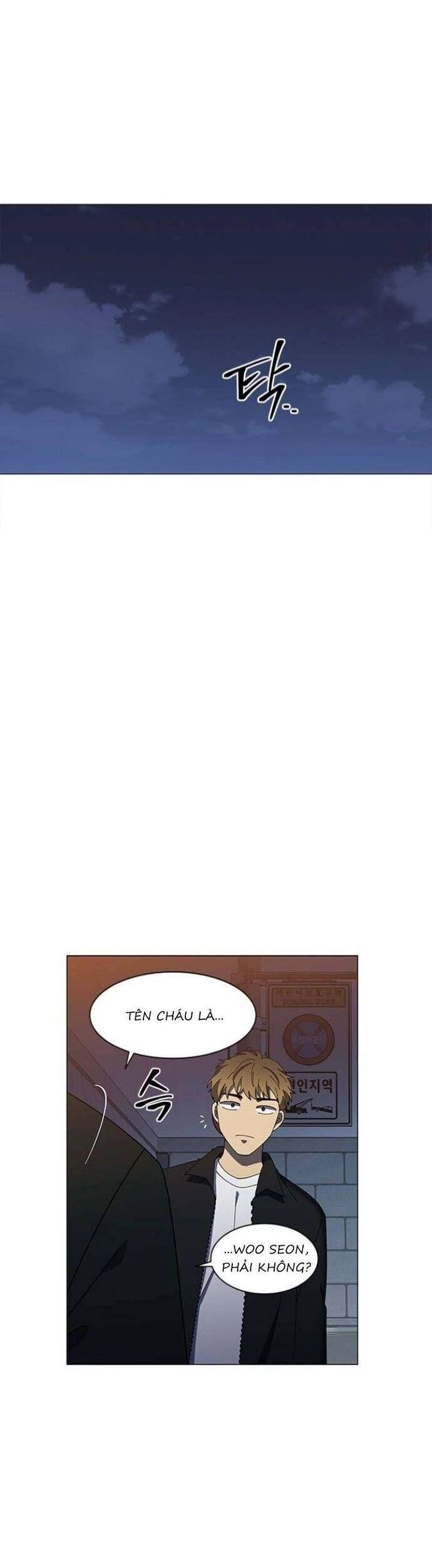 Độc Chiếm - Chapter 108 - Page 7