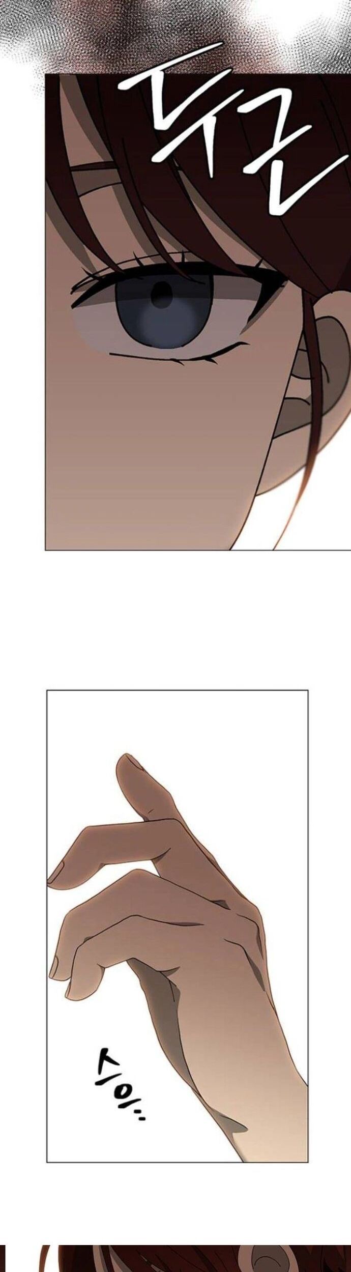 Độc Chiếm - Chapter 109 - Page 7