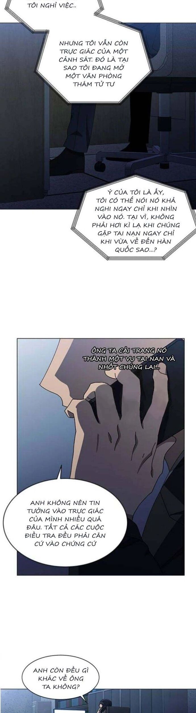 Độc Chiếm - Chapter 110 - Page 11