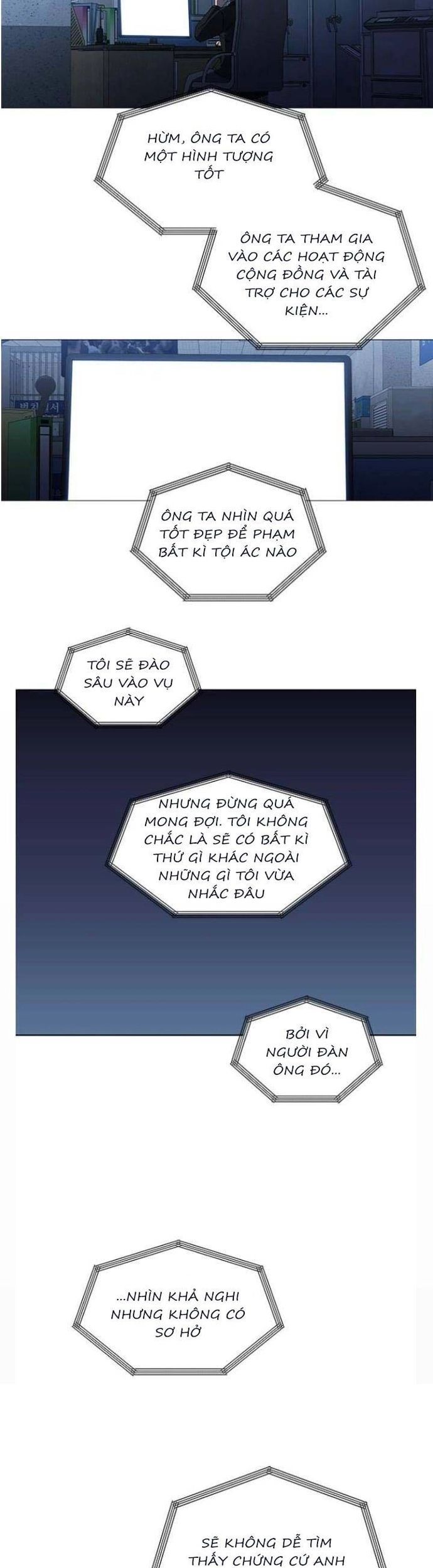 Độc Chiếm - Chapter 110 - Page 12