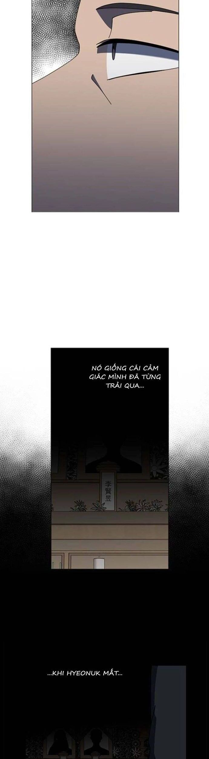 Độc Chiếm - Chapter 110 - Page 14