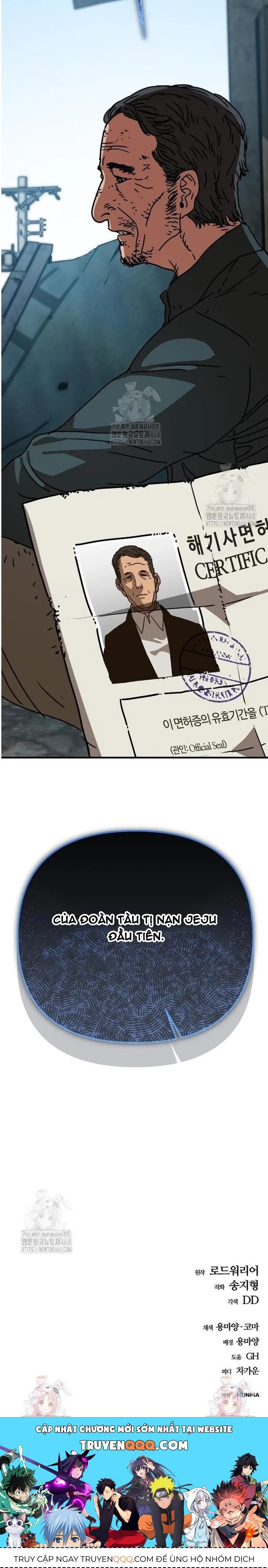 Ngôi Nhà Ẩn Ngày Tận Thế - Chapter 62 - Page 12