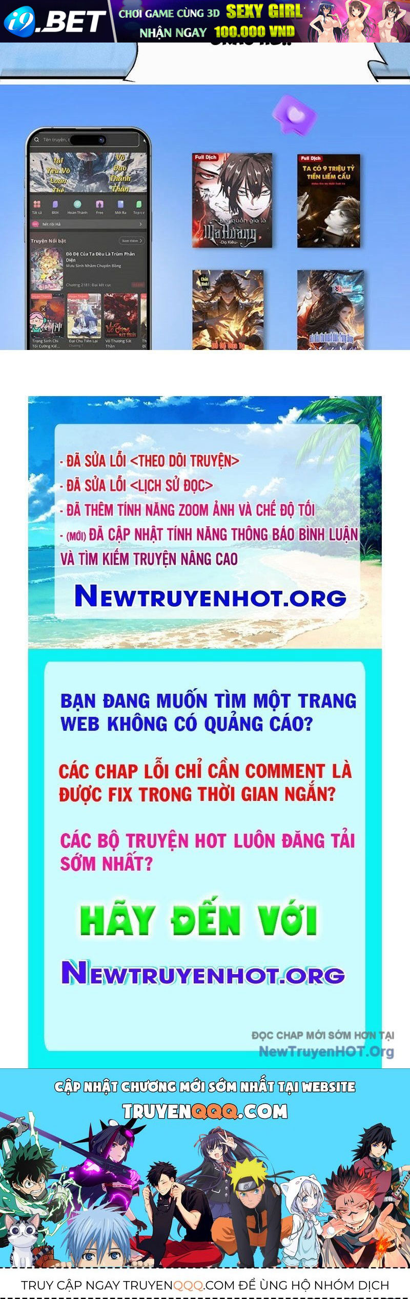 Dị Chủng Hắc Đản - Chapter 27 - Page 196