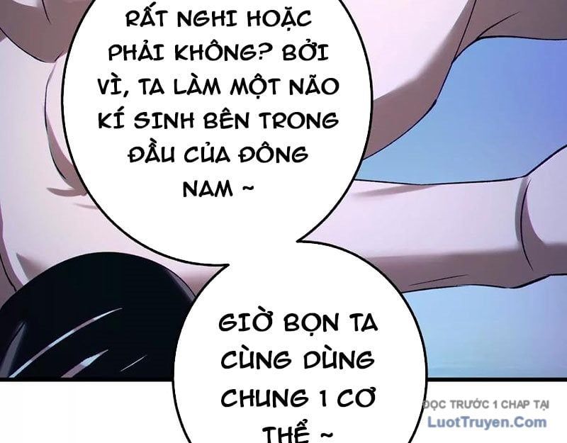 Dị Chủng Hắc Đản - Chapter 32 - Page 124