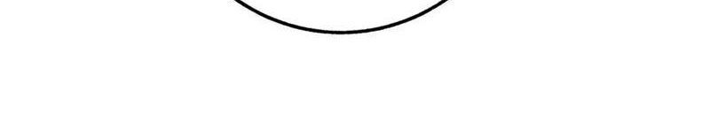 Dị Chủng Hắc Đản - Chapter 34 - Page 40