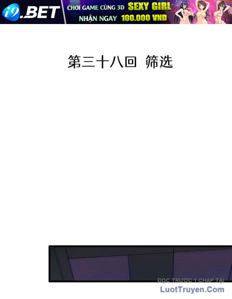 Dị Chủng Hắc Đản - Chapter 38 - Page 5