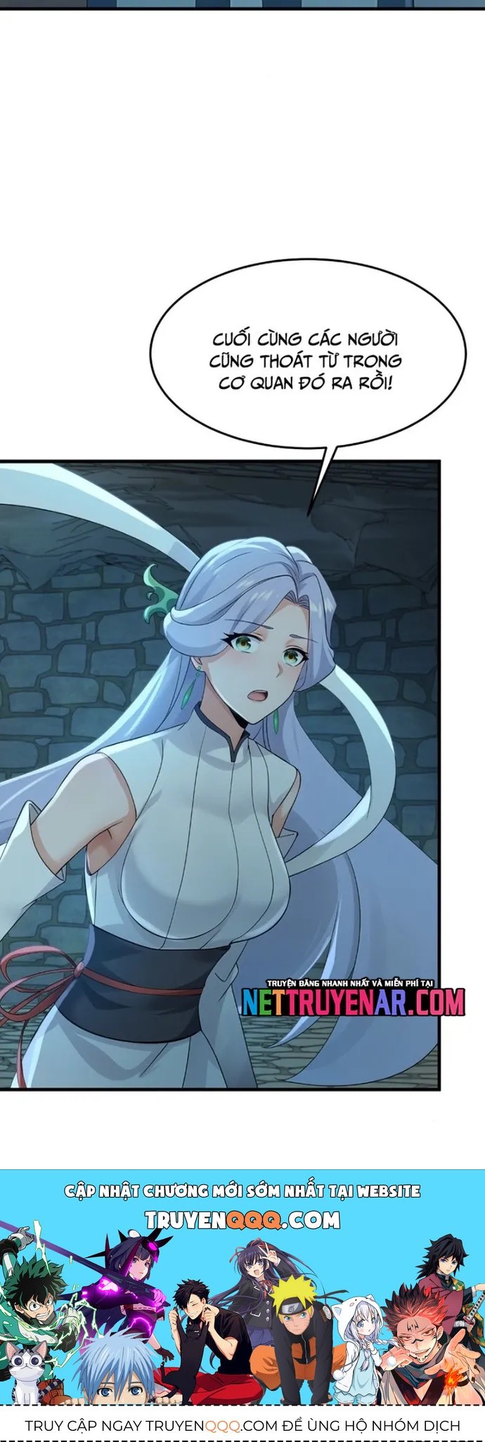 Trấn Quốc Thần Tế - Chapter 312 - Page 5