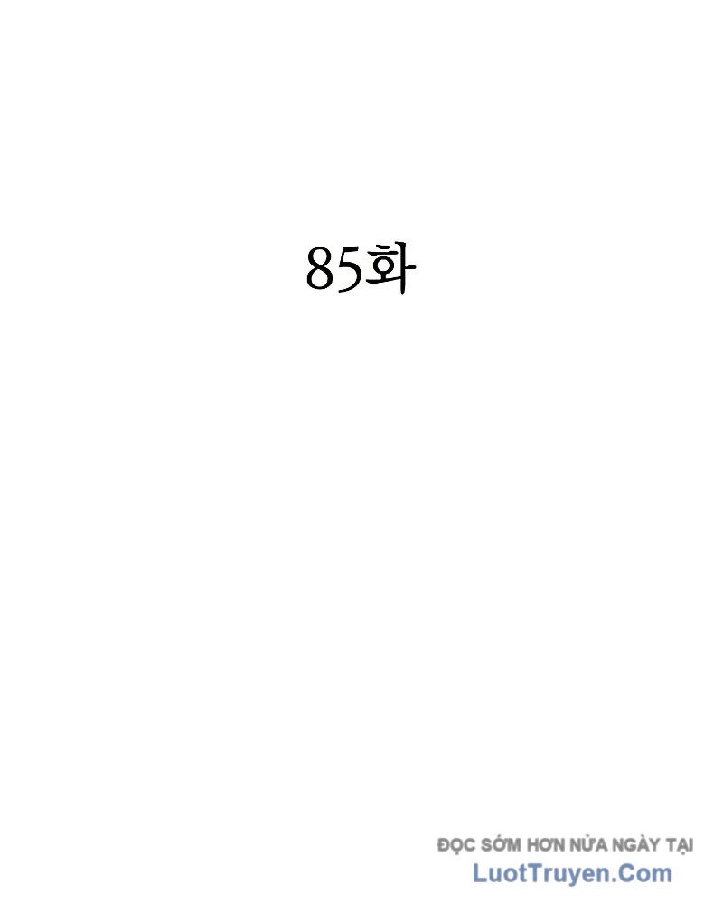 Bản Năng Hồi Quy Của Chó Săn - Chapter 85 - Page 17