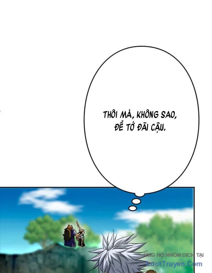 Đại Hiền Giả Sở Hữu Trăm Ma Thạch - Chapter 1 - Page 132