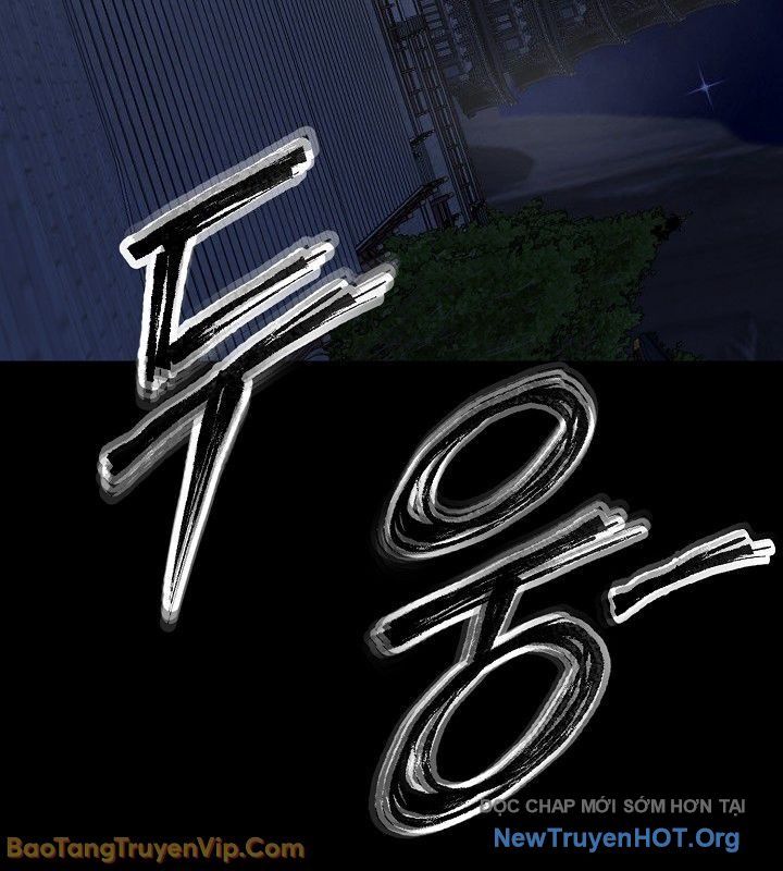 Thần Kiếm Ma Đạo - Chapter 6 - Page 52