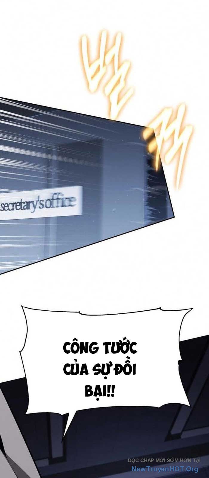 Vua Hiệp Sĩ Đã Trở Lại Với Một Vị Thần - Chapter 125 - Page 3