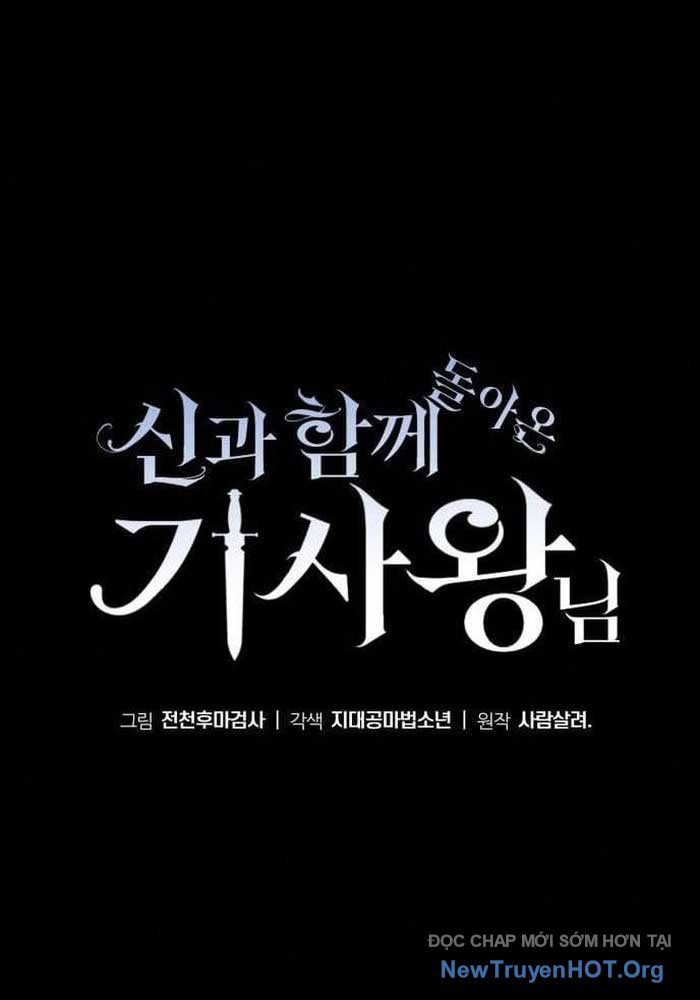 Vua Hiệp Sĩ Đã Trở Lại Với Một Vị Thần - Chapter 125 - Page 32