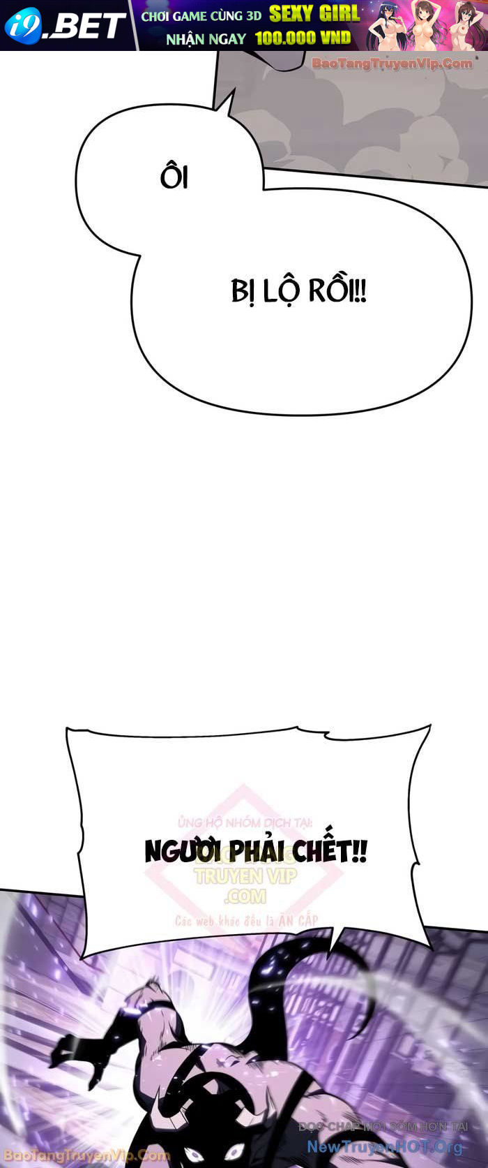 Vua Hiệp Sĩ Đã Trở Lại Với Một Vị Thần - Chapter 126.1 - Page 23