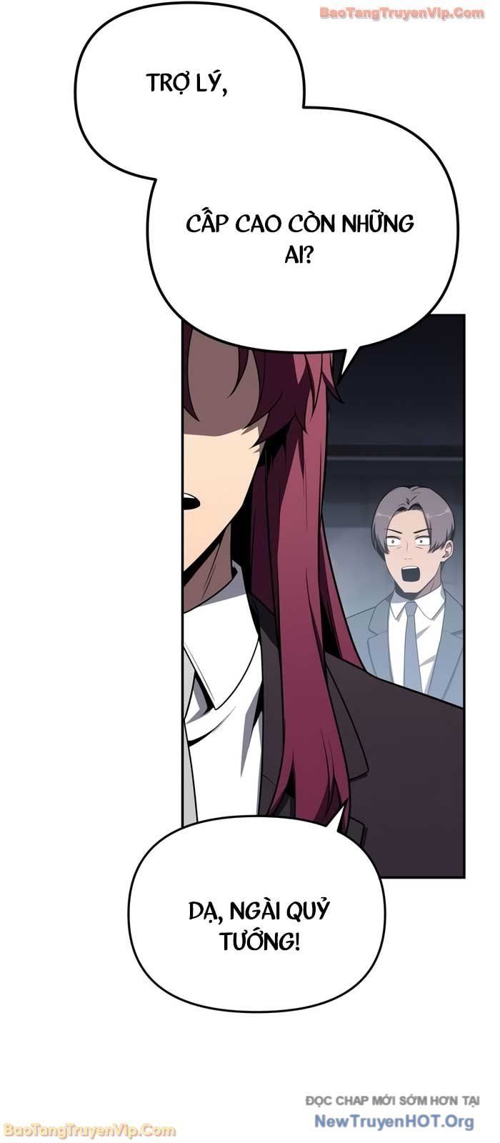 Vua Hiệp Sĩ Đã Trở Lại Với Một Vị Thần - Chapter 126.1 - Page 79