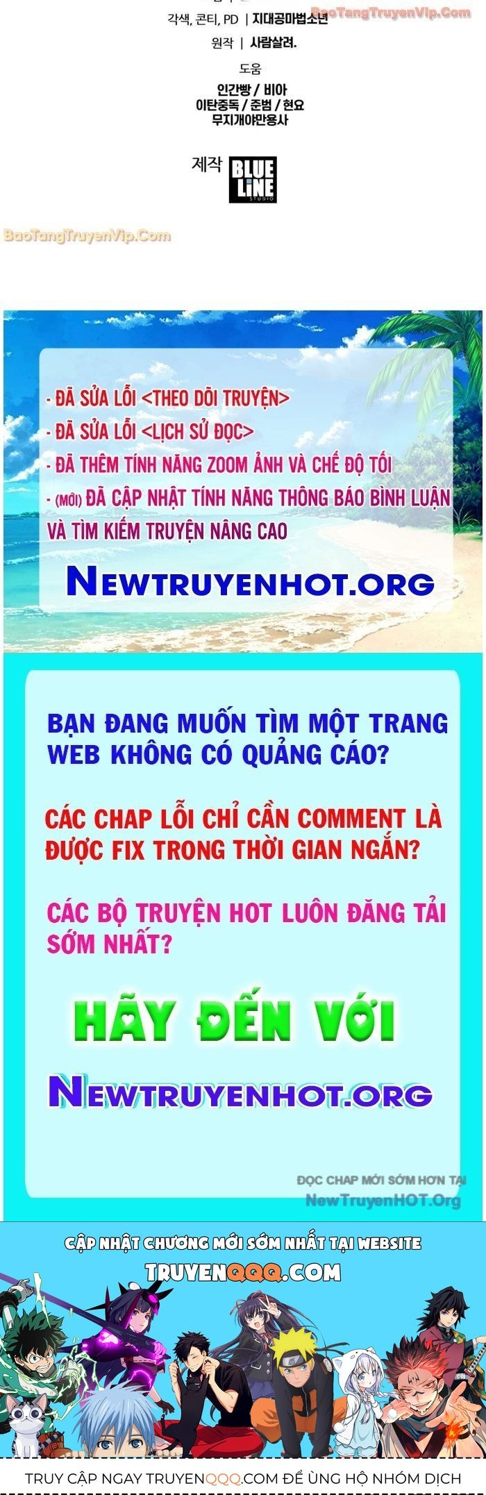 Vua Hiệp Sĩ Đã Trở Lại Với Một Vị Thần - Chapter 126.1 - Page 97