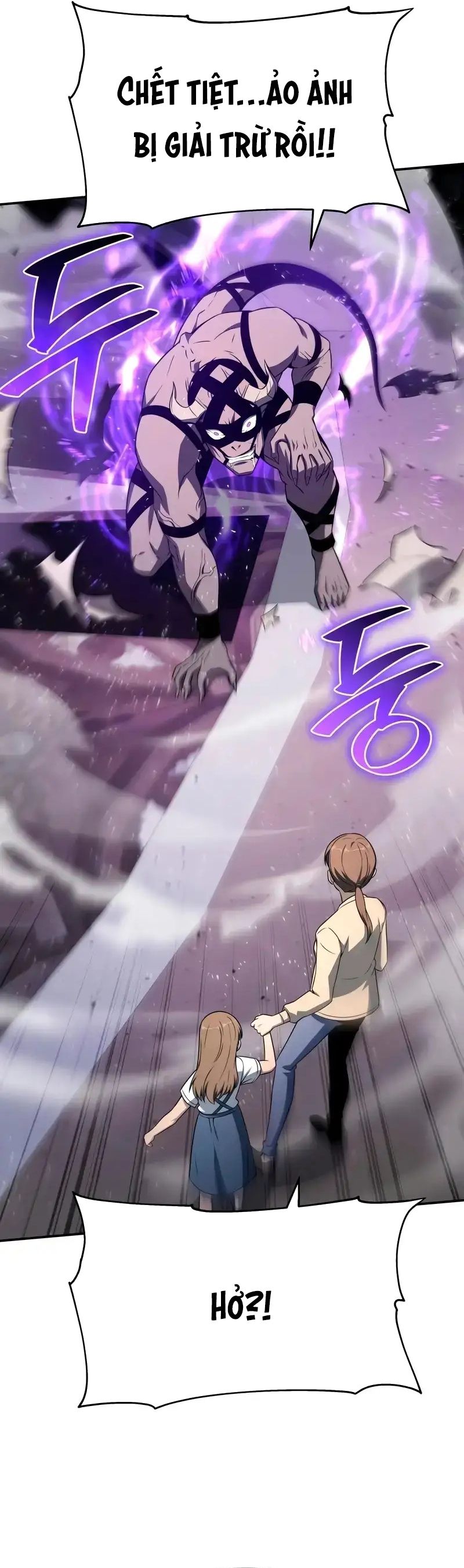 Vua Hiệp Sĩ Đã Trở Lại Với Một Vị Thần - Chapter 126 - Page 14