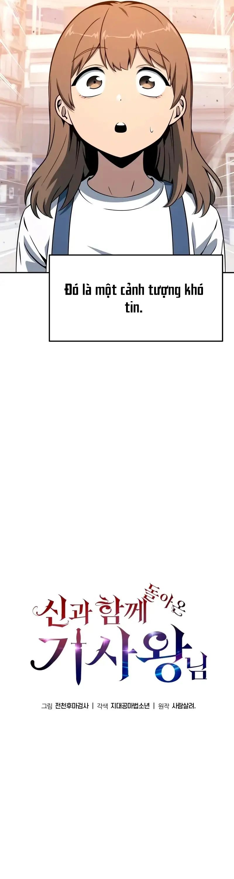 Vua Hiệp Sĩ Đã Trở Lại Với Một Vị Thần - Chapter 126 - Page 30