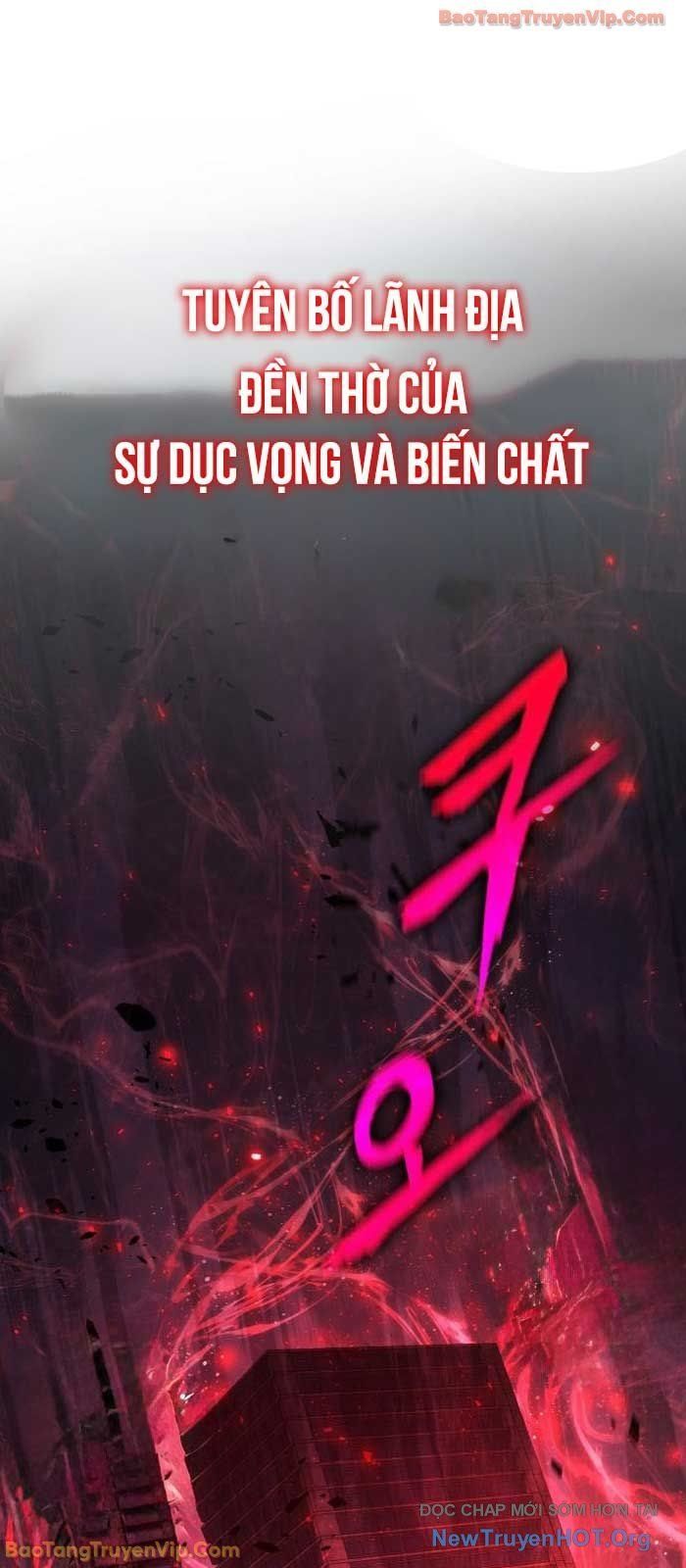 Vua Hiệp Sĩ Đã Trở Lại Với Một Vị Thần - Chapter 128 - Page 9