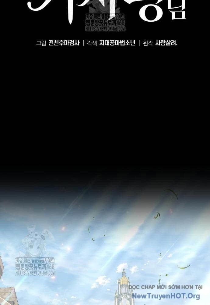 Vua Hiệp Sĩ Đã Trở Lại Với Một Vị Thần - Chapter 129 - Page 101