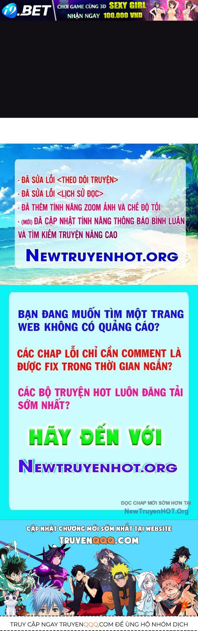 Vua Hiệp Sĩ Đã Trở Lại Với Một Vị Thần - Chapter 129 - Page 137