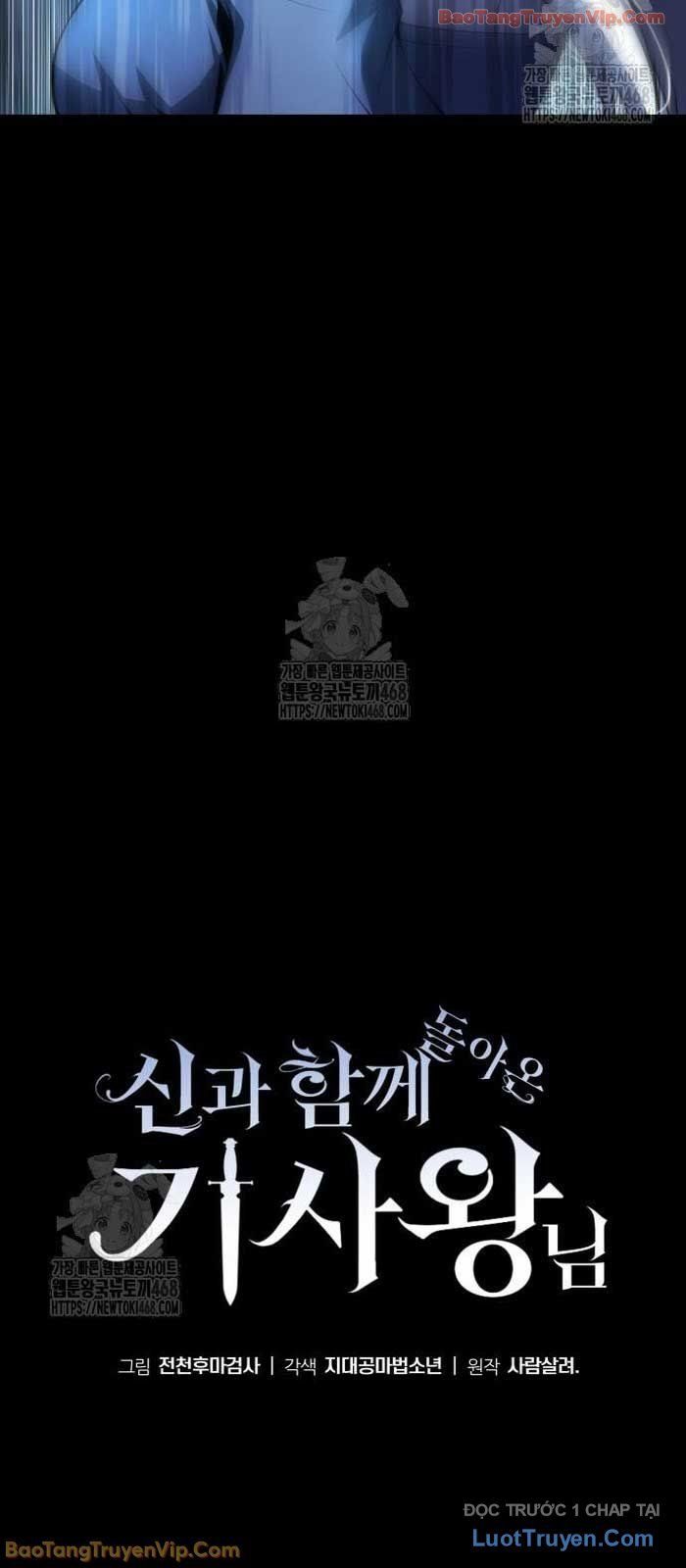 Vua Hiệp Sĩ Đã Trở Lại Với Một Vị Thần - Chapter 130 - Page 70