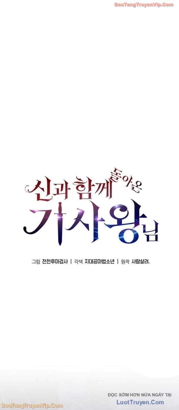 Vua Hiệp Sĩ Đã Trở Lại Với Một Vị Thần - Chapter 131 - Page 33