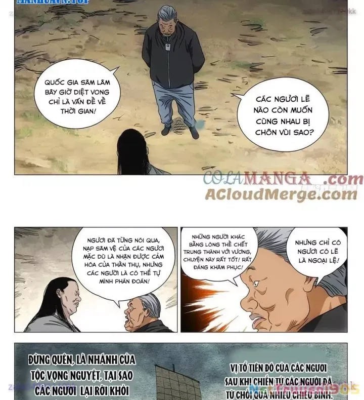 Nhất Nhân Chi Hạ - Chapter 551 - Page 3