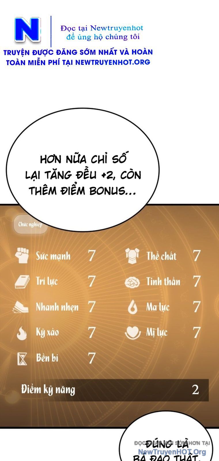 Breakers - Chapter 1 - Page 73