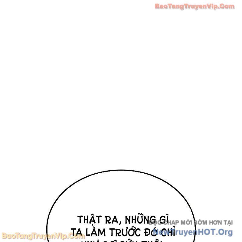 Breakers - Chapter 11 - Page 14