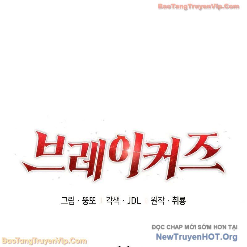 Breakers - Chapter 11 - Page 28