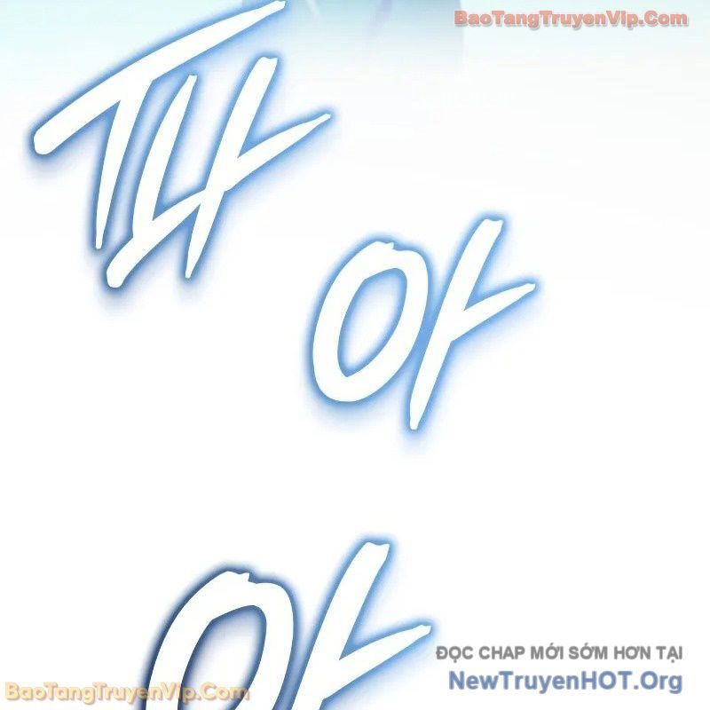 Breakers - Chapter 11 - Page 64