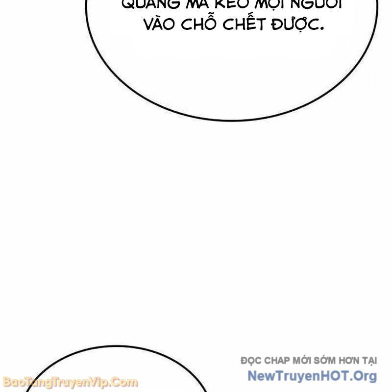 Breakers - Chapter 12 - Page 122