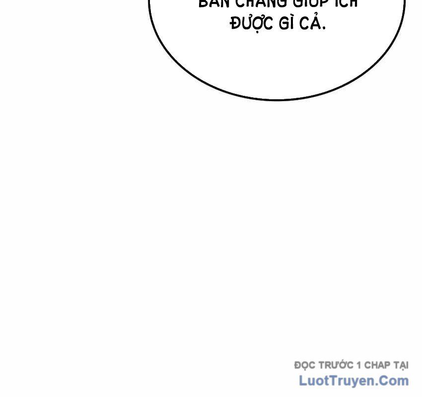 Breakers - Chapter 13 - Page 16