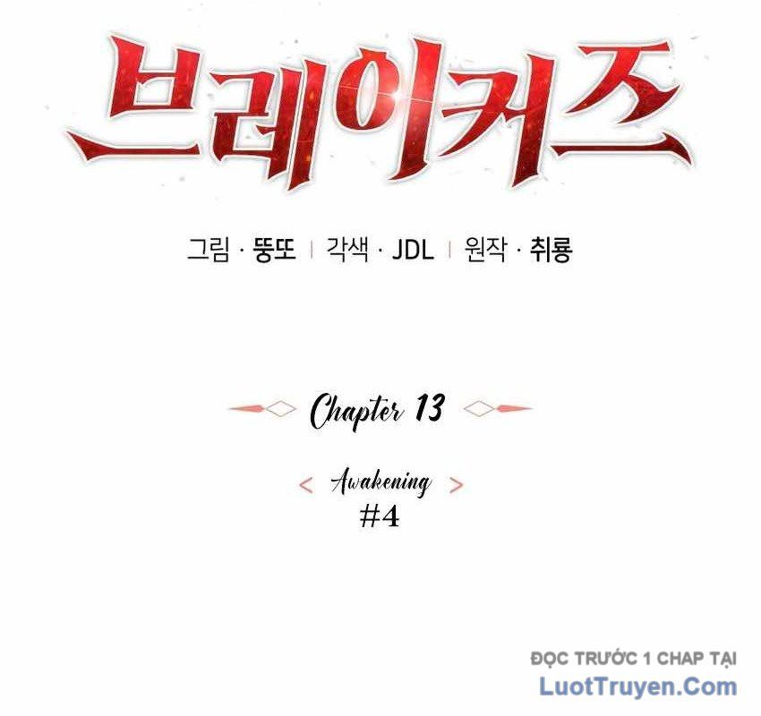 Breakers - Chapter 13 - Page 99